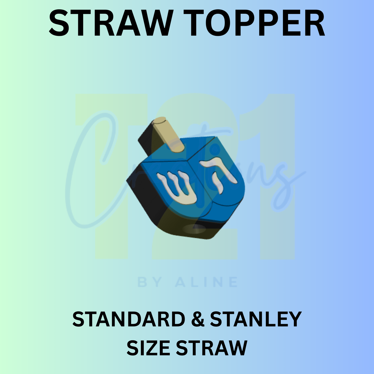 DREIDEL STRAW TOPPER